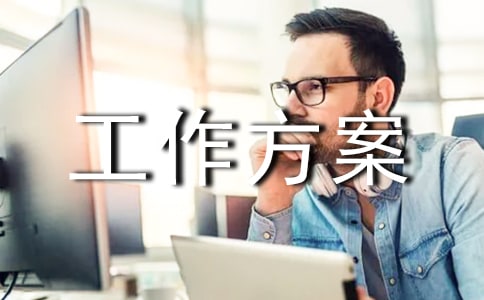 ���÷����w��������