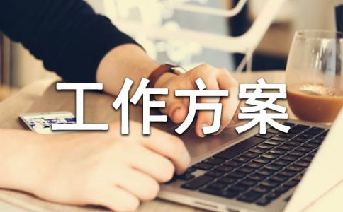 ʳƷ��ȫ�z�鹤�����������x16ƪ��