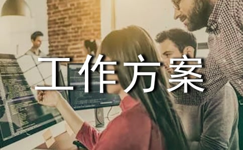 ��Уӡ�l(f��)��ȫ�����������ģ�ͨ��8ƪ��