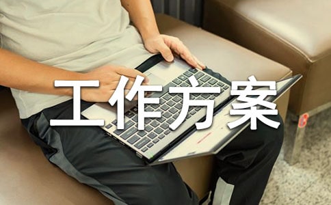 �\ݔ��I(y��)�͹��ͮa���߹���������ͨ��5ƪ��