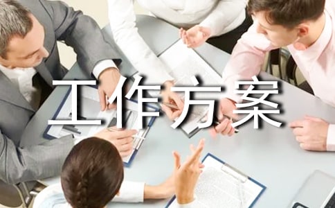 ���°�ȫ���a(ch��n)�»�ӹ�������