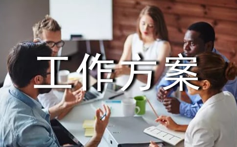 2021���L��ӹ���������ͨ��6ƪ��