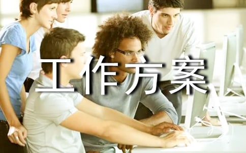 �l(xi��ng)�(zh��n)�l(w��i)��Ժ2022��ȫ���a(ch��n)��������