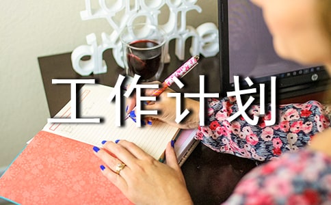 �P(gu��n)���W(xu��)�����ι���Ӌ(j��)��ģ��R��ʮƪ