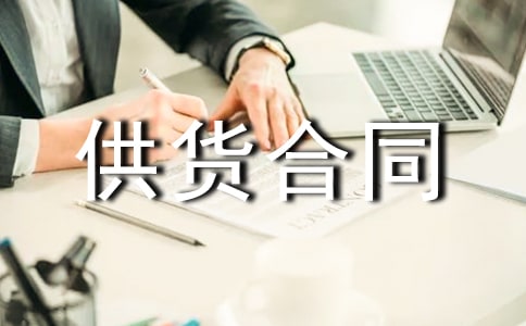 ʳƷ��؛��ͬ