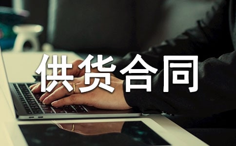 ʳƷ��؛��ͬ�f(xi��)�h��