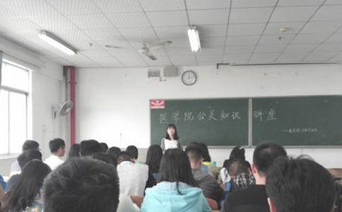 ���õĹ��P�߄�