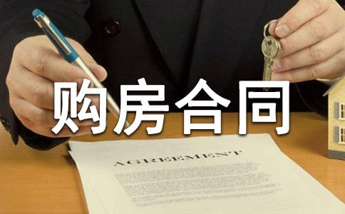 ��(g��)��ُ����ͬ