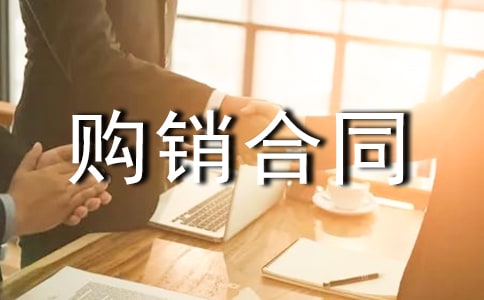 ُ(g��u)�N��ͬ������ȫ