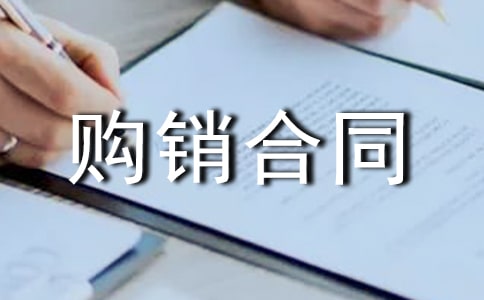 Ě��ُ(g��u)�N��ͬ