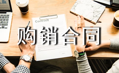 ��(ji��n)��ُ(g��u)�N(xi��o)��ͬ����