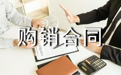 ������ľُ�N��ͬ����