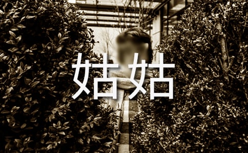 �o�ùõ�һ�������ģ����x20ƪ��