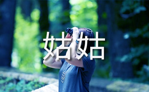 �o�ùõ�һ���ŅR��15ƪ