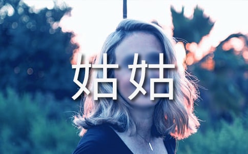 �o�ùõ�һ��������(6ƪ)