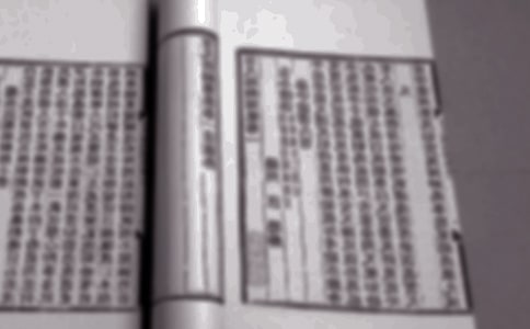 �����ӹż�