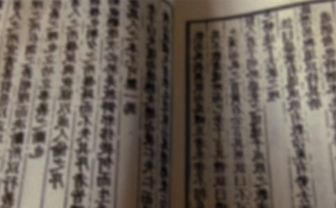 �cʩ����(sh��)�ż�