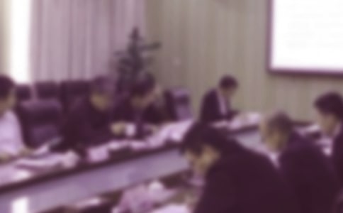 ׃����˾��(j��ng)�I�����Ĺɖ|���Q�h��