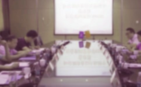 (集合)股東會議案8篇