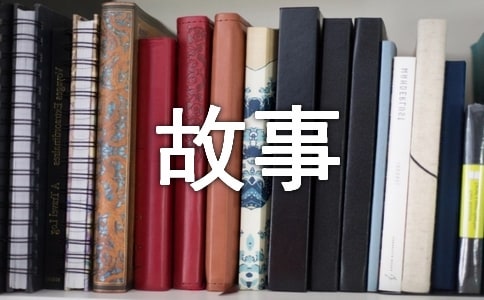 �������L�������̵Ĺ��¡��]��