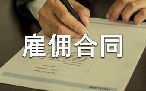 ���ڄڄ�(w��)�͂��ͬ����