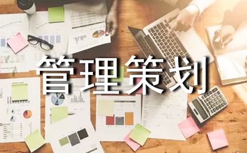 �����(xi��ng)Ŀ�����߄�(8ƪ)