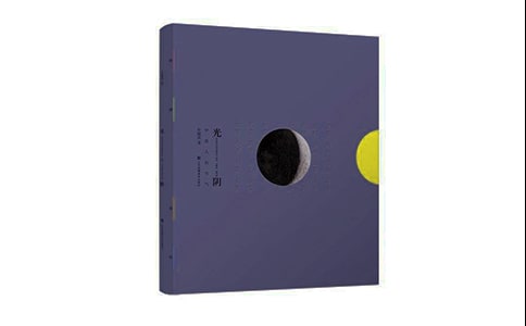 ��ꎵĹ�������4ƪ[��(y��u)�x]