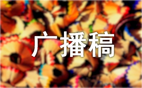 ��������ďV����