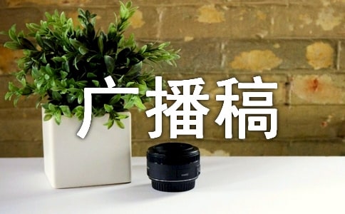 ��������У���V����