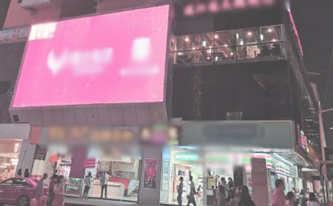 Ȫ�ǏV������