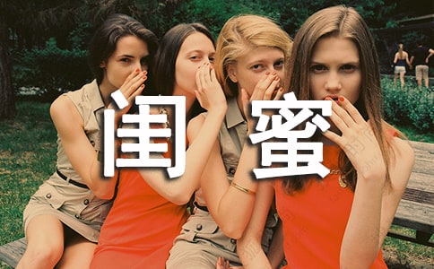 �|�ۂ��еľ����f�f�����L��