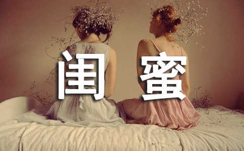 �|�ۂ�(g��)���f(shu��)�f(shu��)���ӅR����ͨ��90�䣩