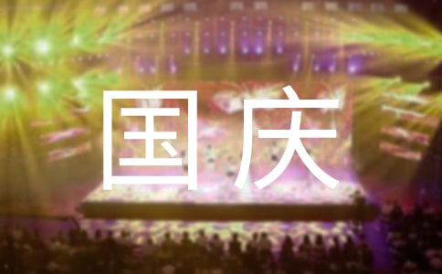 2023�꾫�x���cף���Z��ϼ�56��