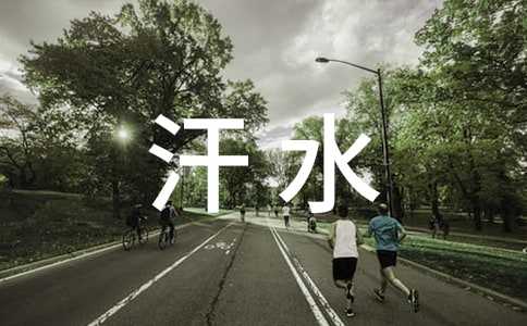 ��ˮ�����ģ����x38ƪ��