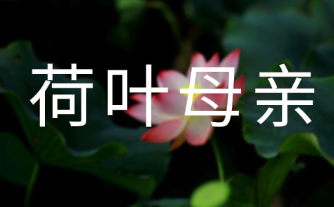 ���~ĸ�H�̰�