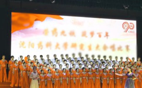 �ϳ���ِ�Y(ji��)���Z