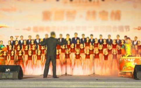 合唱比賽的主持詞