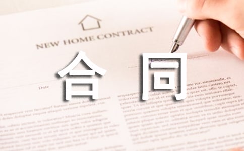 ��ͬ�zʧ�C������