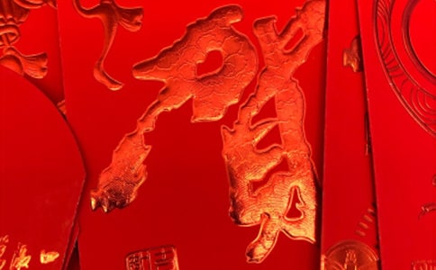 ���ӝM��΢�Űl(f��)�t���R�~230��