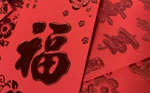 �����M(m��n)�¼t���R�~