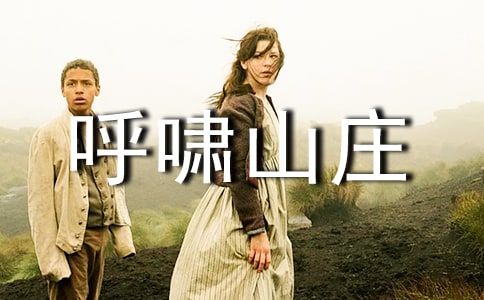 ��[ɽ�f�x��з���