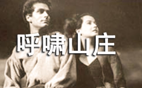 ��[ɽ�f�x���1200��