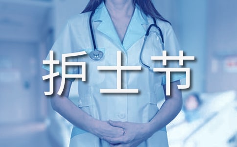 �o(h��)ʿ��(ji��)Ԋ(sh��)�����b-�o(h��)ʿ��(ji��)���b�~