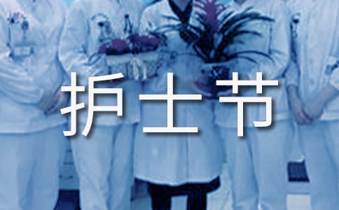 �_չ�o(h��)ʿ��(ji��)���}��ӿ��Y(ji��)