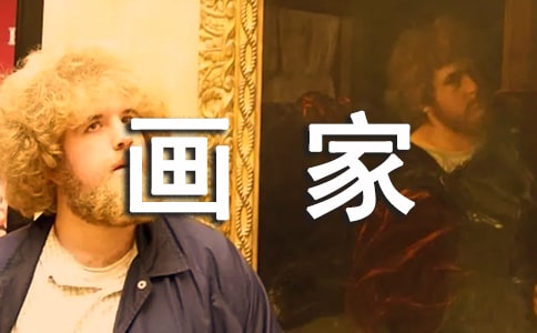 ������һ��(g��)����Į��� -����