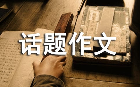 �P(gu��n)���Ԑ۞�Ԓ�}���ąR��7ƪ