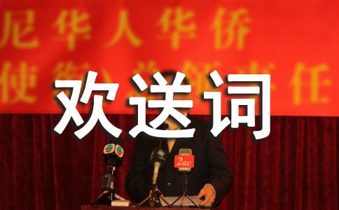 [��Ʒ]��(d��o)�Κg���~