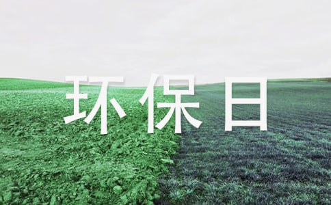 ��ϣ���Ђ��h(hu��n)��������350��