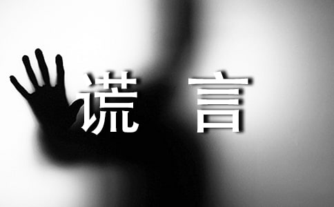 ������e�Թ���