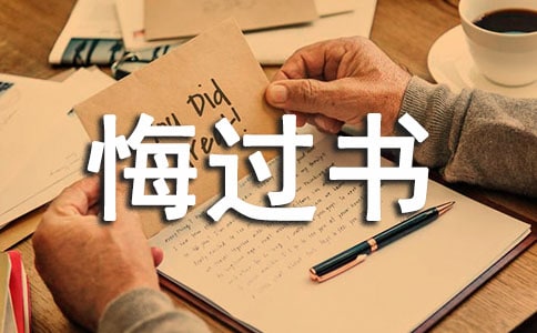 ʰ�����(j��)�鼺�л��^(gu��)��